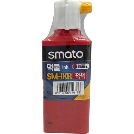 SMATO Marking Ink