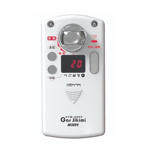 VITECH Gas Timer Valve VTM-03FF