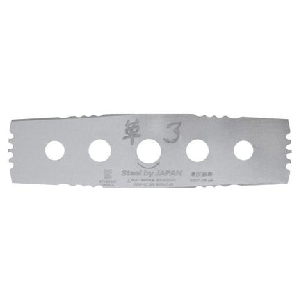 SAMWON TECH Brush Cutter Blade