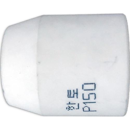 HANTO Plasma Shield Cup