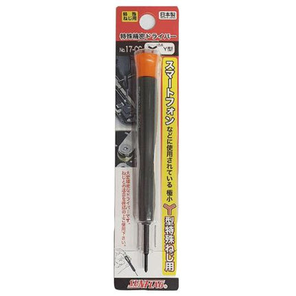 SUNFLAG Precision Screwdriver Special 17B