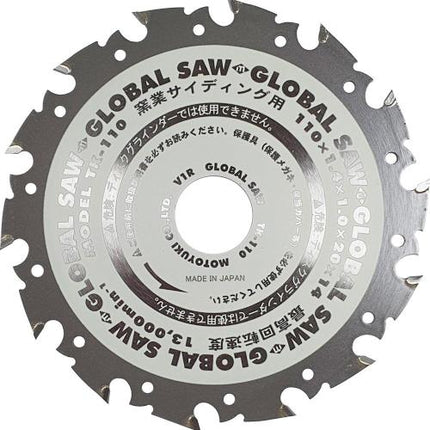 MOTOYUKI TCT Circular Saw Blade for Siding Board, Ø110–180 mm