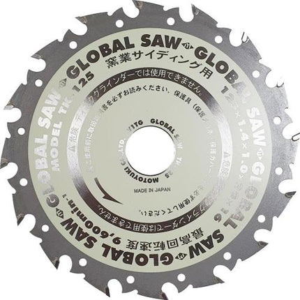 MOTOYUKI TCT Circular Saw Blade for Siding Board, Ø110–180 mm