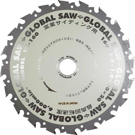 MOTOYUKI TCT Circular Saw Blade for Siding Board, Ø110–180 mm