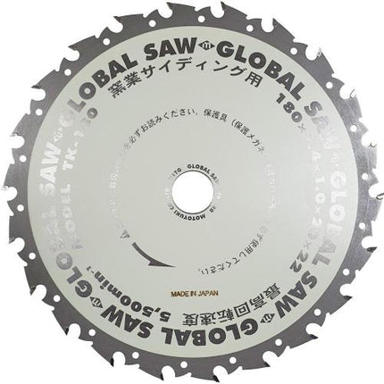 MOTOYUKI TCT Circular Saw Blade for Siding Board, Ø110–180 mm