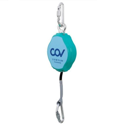 COV Mini Self-Retracting Lifeline 6M