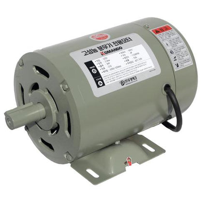 UDT Sprayer Motor UDTfor power sprayer(3HP)