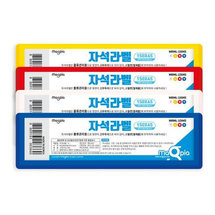 MAGPIA Magnetic Label