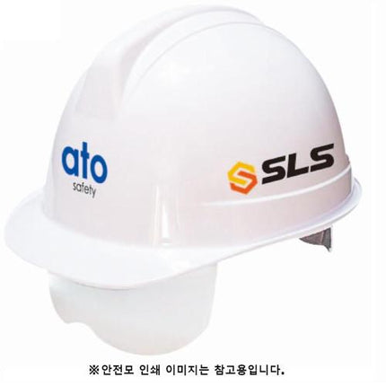 ATO Safety Helmet WH-22
