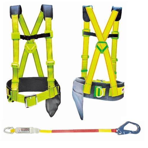 ATO Chest Harness BAW-5112