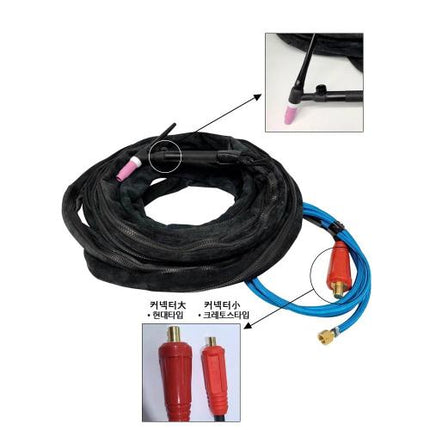 HOAM TIG Torch (Air-Cooled)