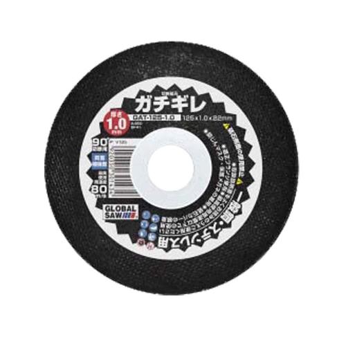MOTOYUKI Cut-Off Wheel, Ø125 mm