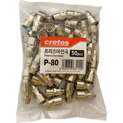 CRETOS Plasma Electrode