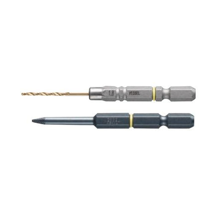 Vessel Screw Extractor Bit for Power Screwdriver NEJ-4