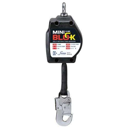 STOP Mini Self-Retracting Lifeline STHB-0045-4