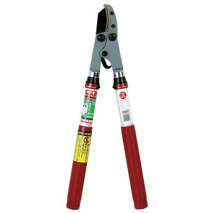 KAMAKI Loppers 4362A