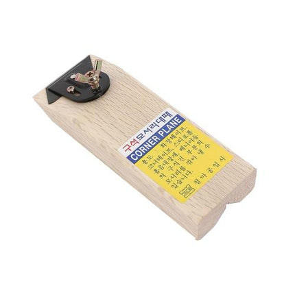 CHULMA Hand Plane CP-116A