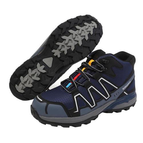 SMATO Safety Shoes FS-603