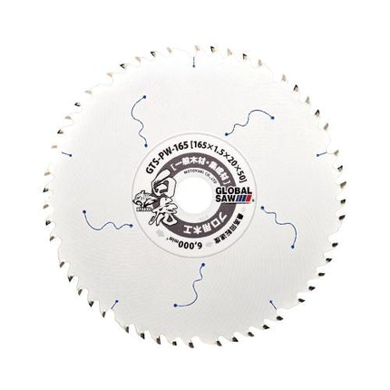 MOTOYUKI TCT Circular Saw Blade for Wood, Ø125–165 mm