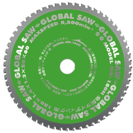 MOTOYUKI TCT Circular Saw Blade for Acrylic, Ø100–180 mm