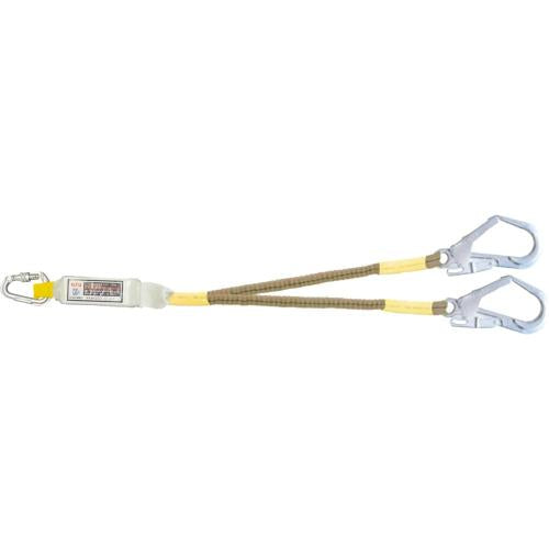 ATO Lanyard [854-4786]