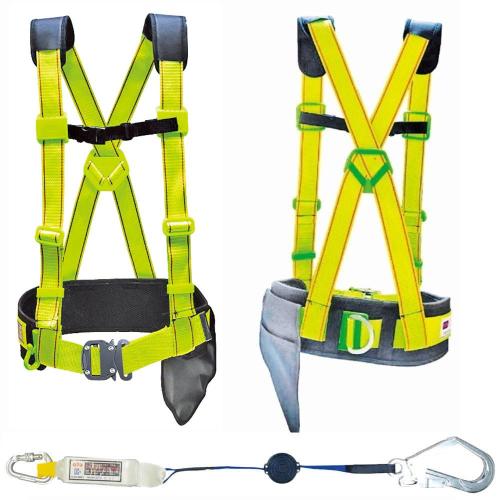 ATO Chest Harness BAA-3111