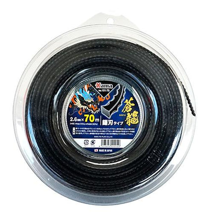 KAMA Nylon Trimmer Line