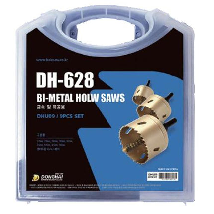DONGHAI HSS Hole Saw Set 9PCS(Bi-Metal)