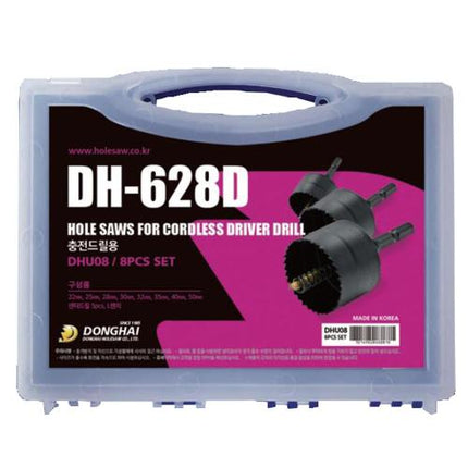 DONGHAI HSS Hole Saw Set 8PCS(for Cordless Drills)