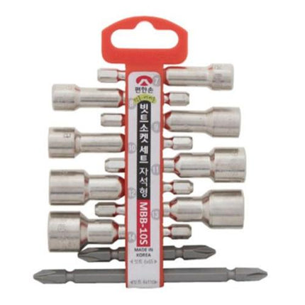 E-PYEONHAN Bit Socket Set Magnetic
