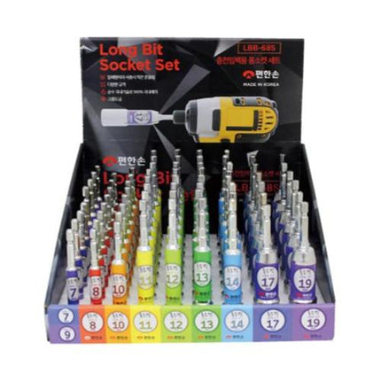 E-PYEONHAN Bit Socket Set Long