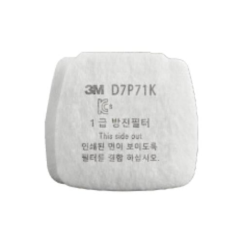 3M Particulate Filter D7P71K