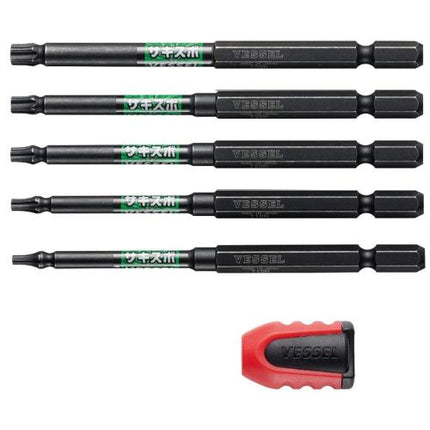 Vessel Sakisubo Hex Bit