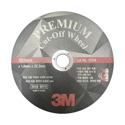 3M Depressed Center Grinding Wheel 7012783200