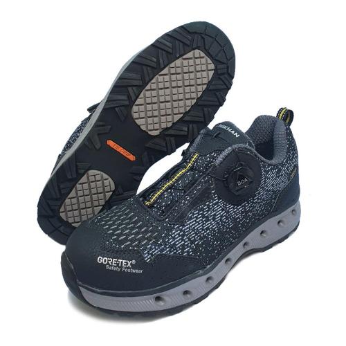 UNIKAN Safety Shoes UK-S41
