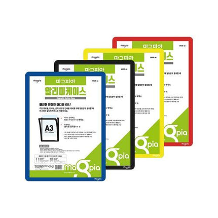 MAGPIA A3 Sign Holder Case