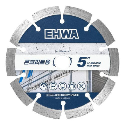 EHWA Dry Diamond Blade, Ø76–254 mm