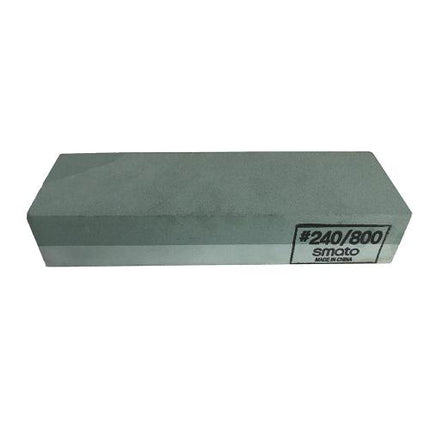 SMATO Combination Sharpening Stone