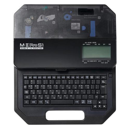 Canon Cable ID Tube Printer M-II PRO S1