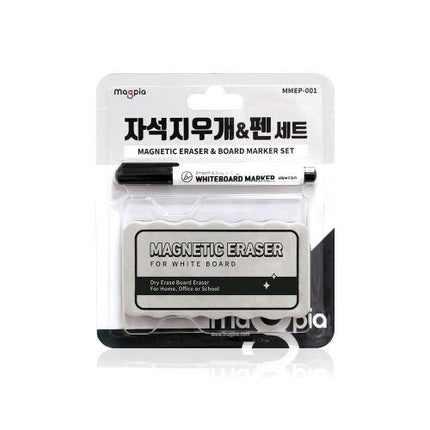 MAGPIA Magnetic Eraser and Pen Set