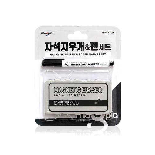 MAGPIA Magnetic Eraser and Pen Set