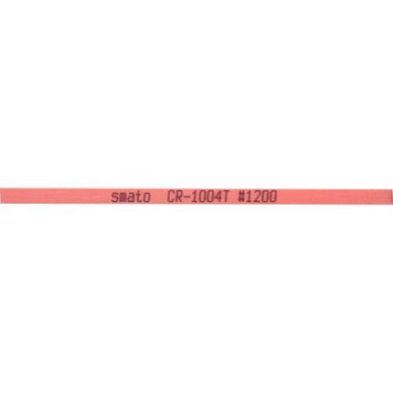 SMATO Ceramic Polishing Stone CC-1004T(Dark Brown) #180 1*4*100
