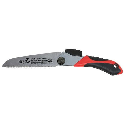 KAKURI Folding Saw