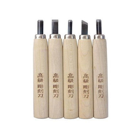KAKURI Carving Chisel Set