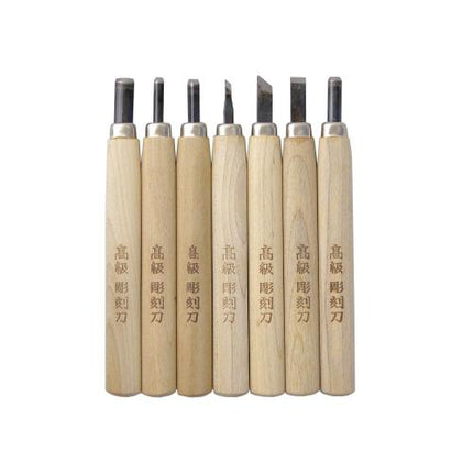KAKURI Carving Chisel Set