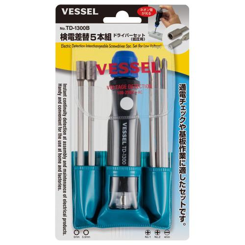 Vessel Voltage Tester Screwdriver Set TD-1300B