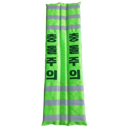 STOP Impact Guard
