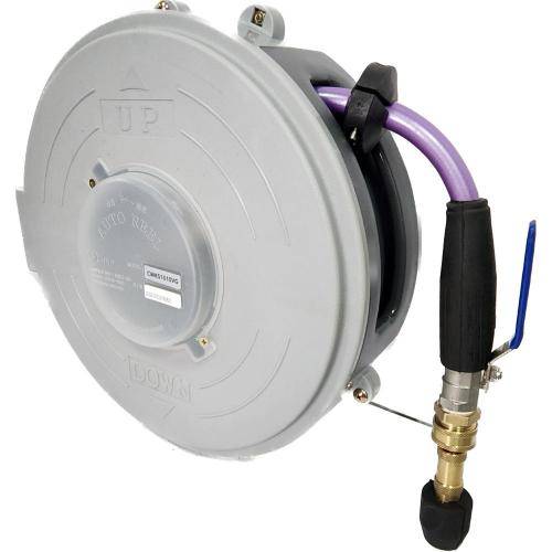 UDT Kitchen Hose Reel (Enclosed) CWKS