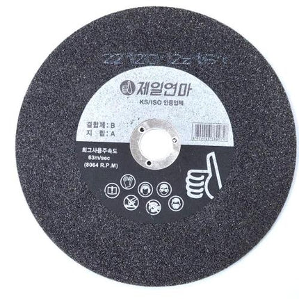 JEIL Cut-off Wheel Q1907919-A