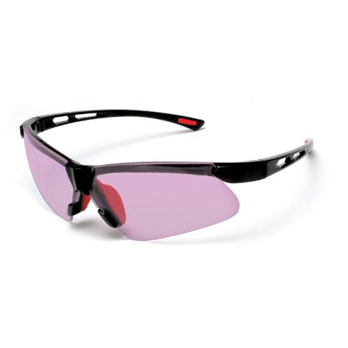 KRC Tinted Safety Glasses